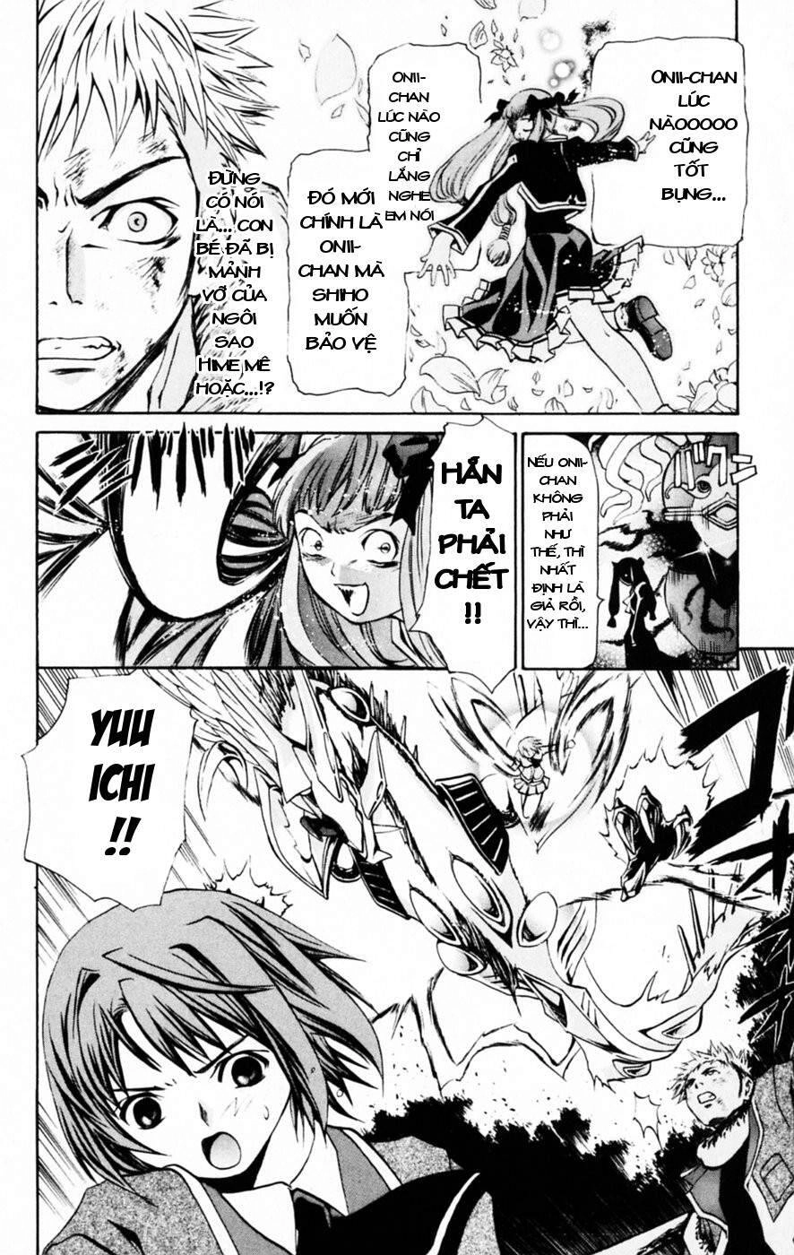 Mai-Hime Chapter 31 - 14