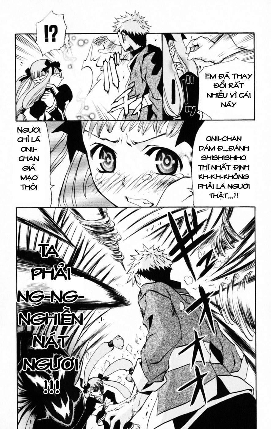 Mai-Hime Chapter 31 - 17