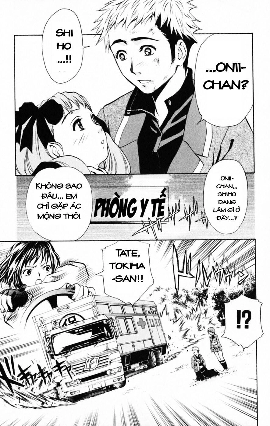 Mai-Hime Chapter 31 - 21