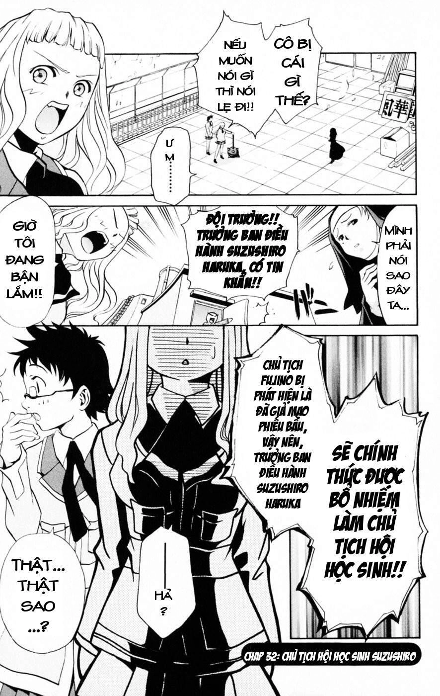 Mai-Hime Chapter 32 - 3