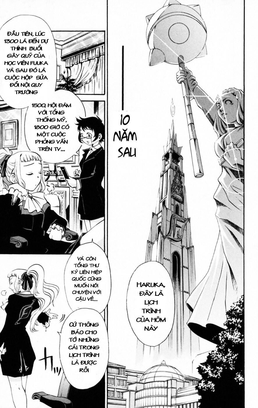 Mai-Hime Chapter 32 - 9