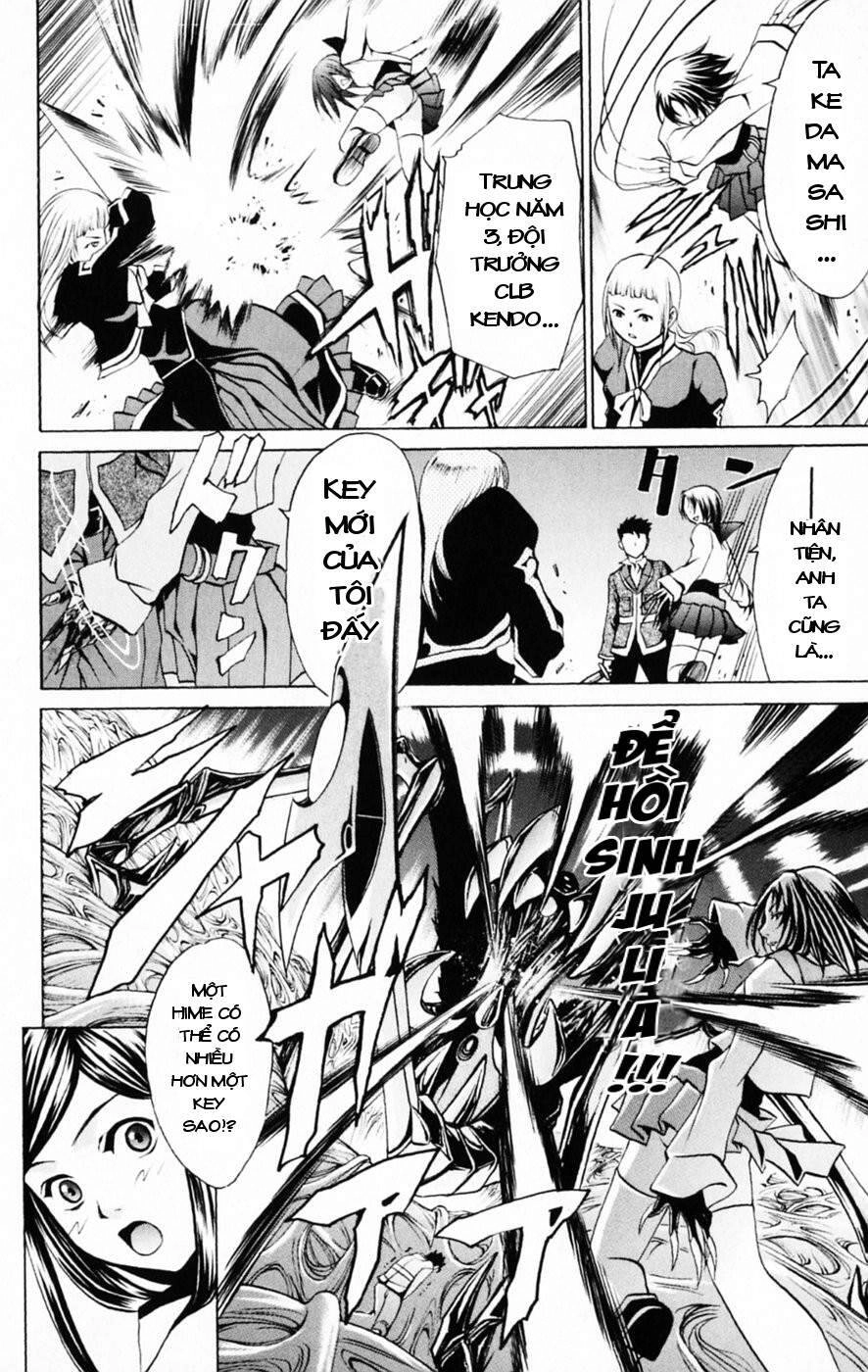 Mai-Hime Chapter 33 - 6