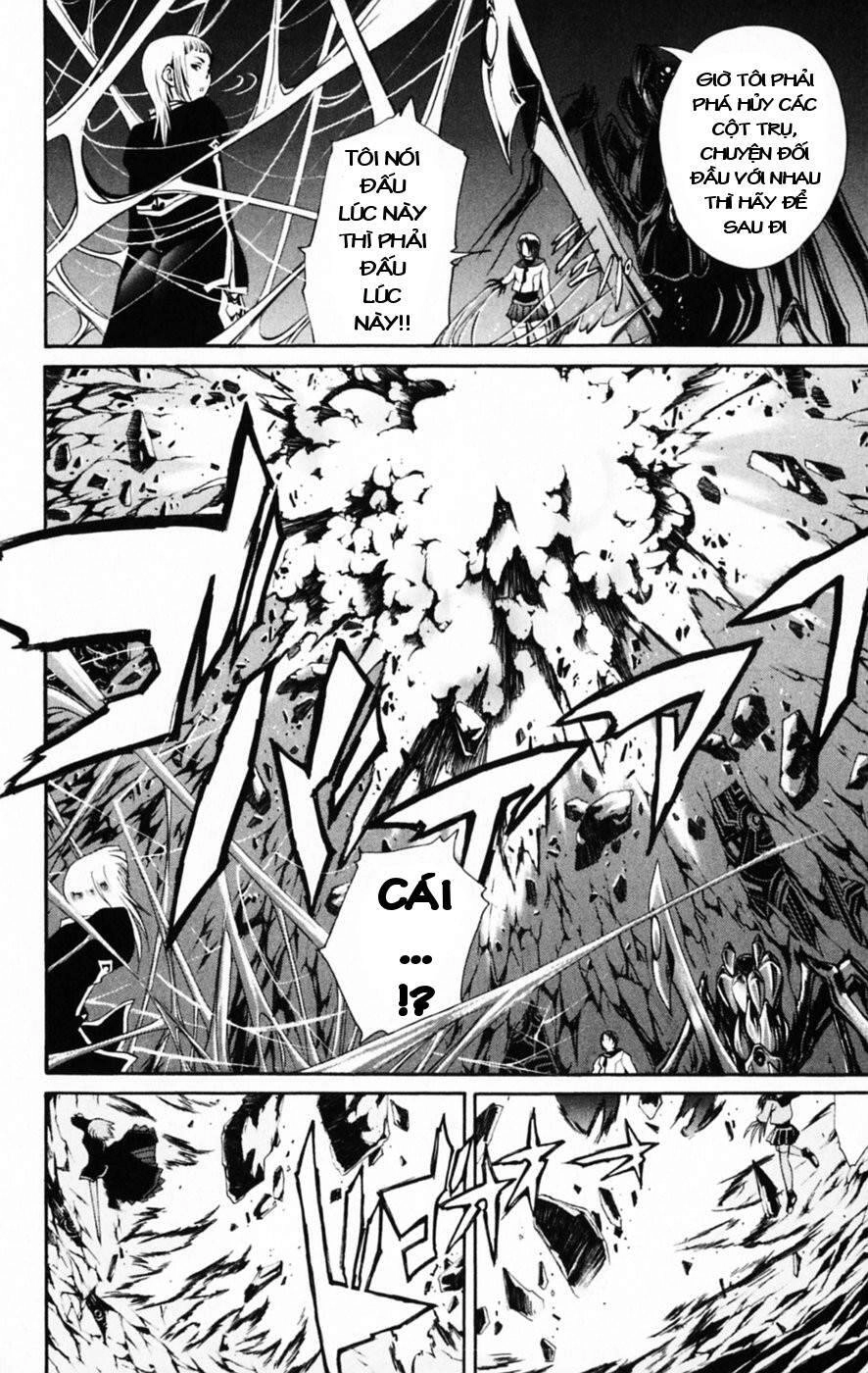 Mai-Hime Chapter 33 - 8