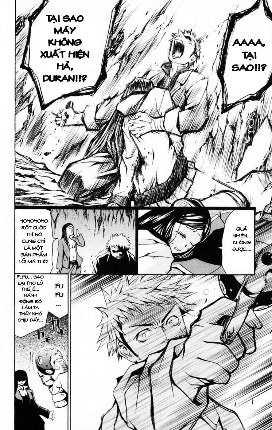 Mai-Hime Chapter 33 - 14