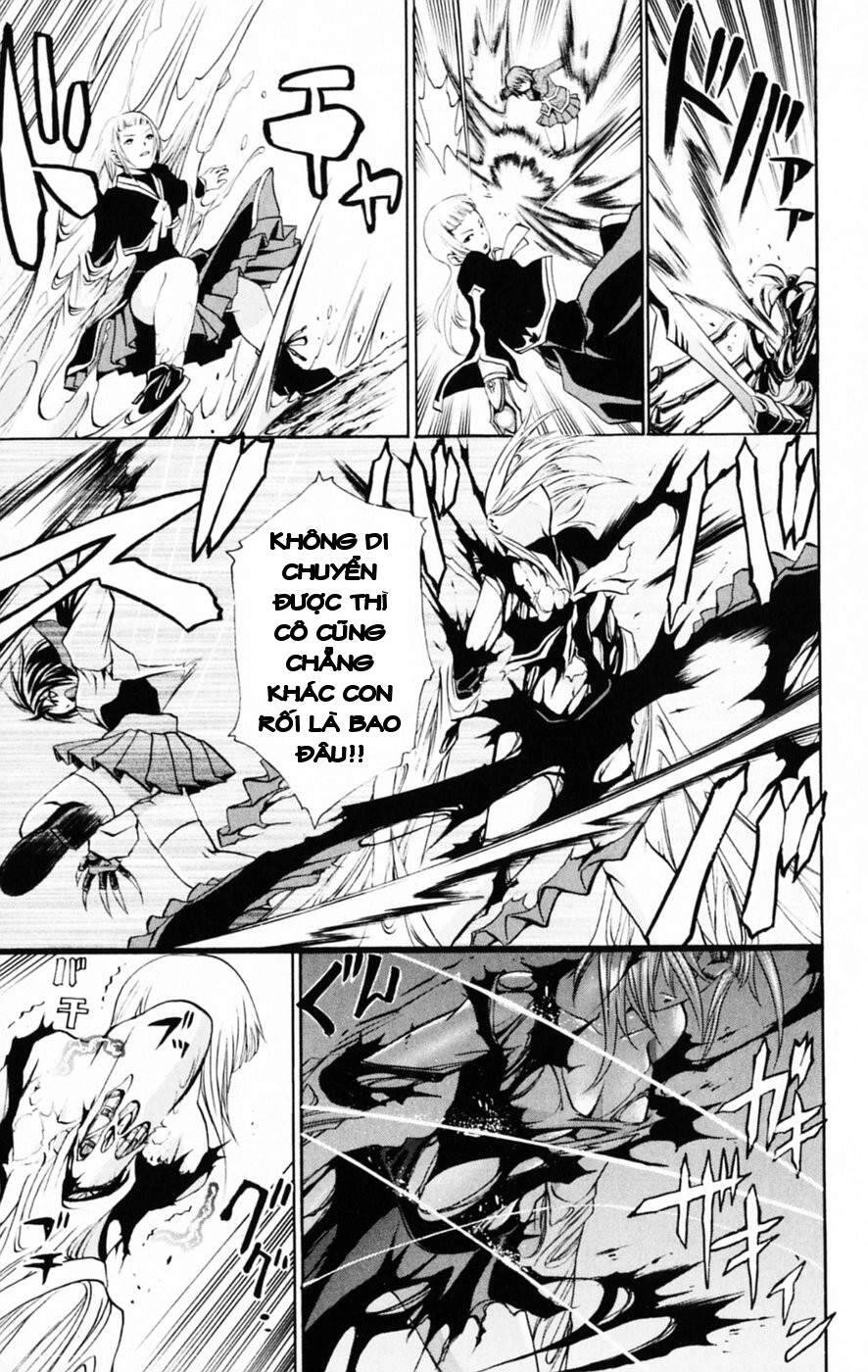 Mai-Hime Chapter 33 - 15