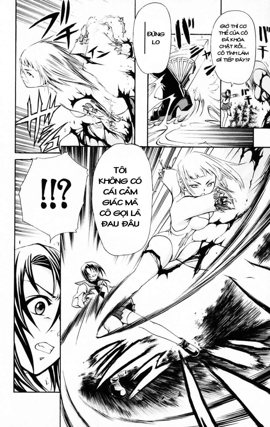 Mai-Hime Chapter 33 - 16