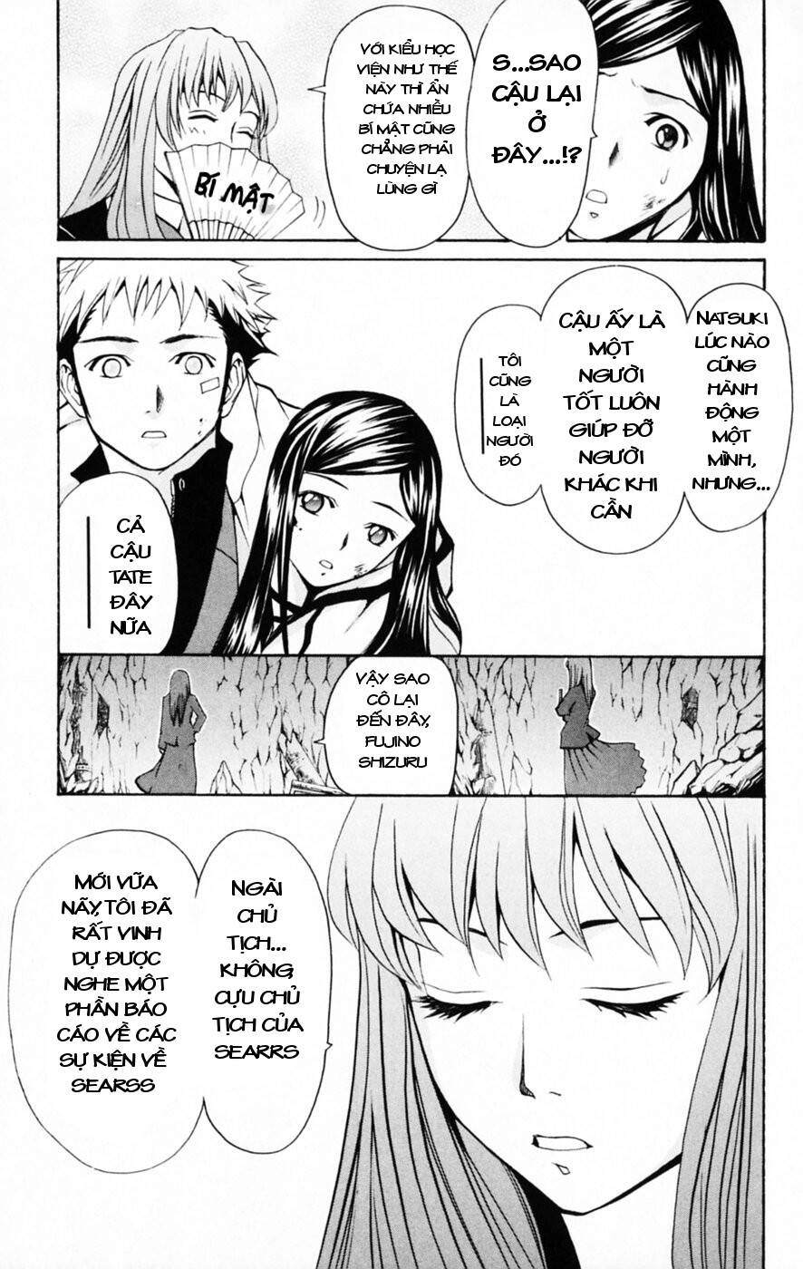 Mai-Hime Chapter 33 - 19