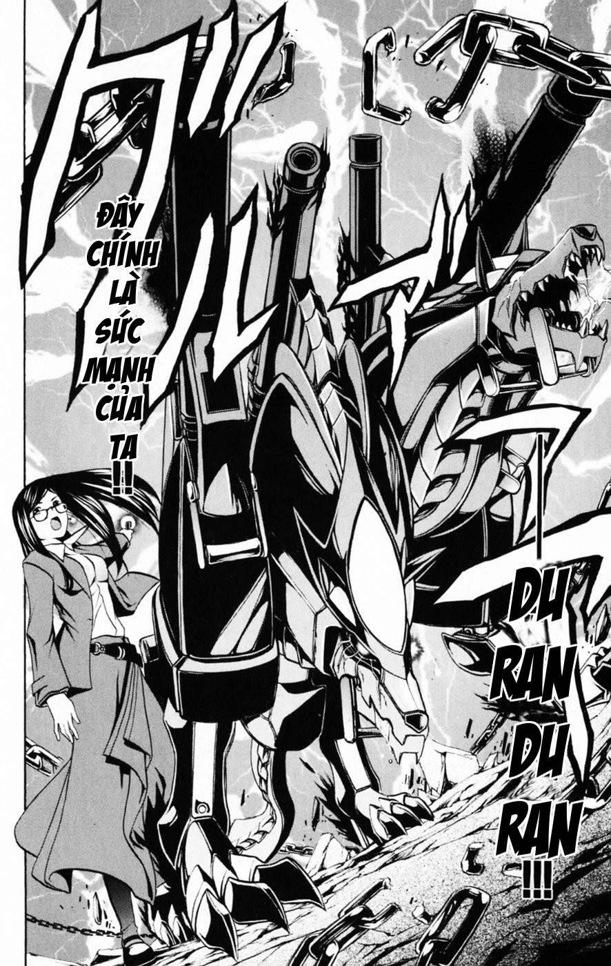 Mai-Hime Chapter 33 - 22