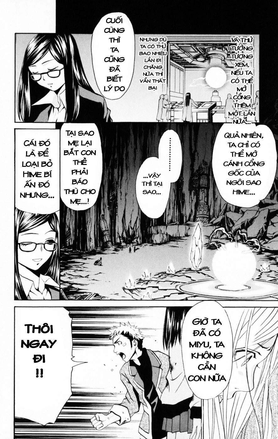 Mai-Hime Chapter 34 - 6