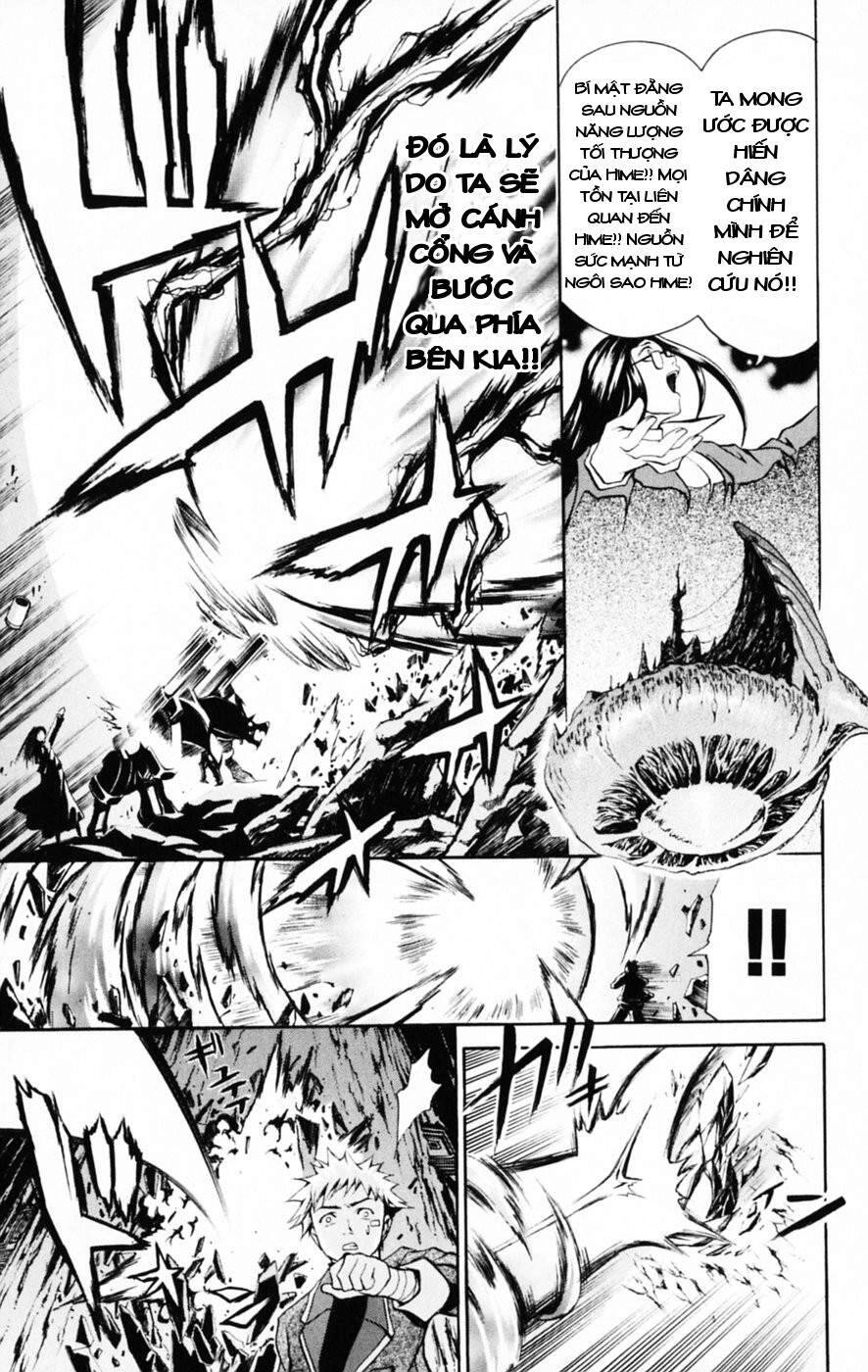 Mai-Hime Chapter 34 - 7