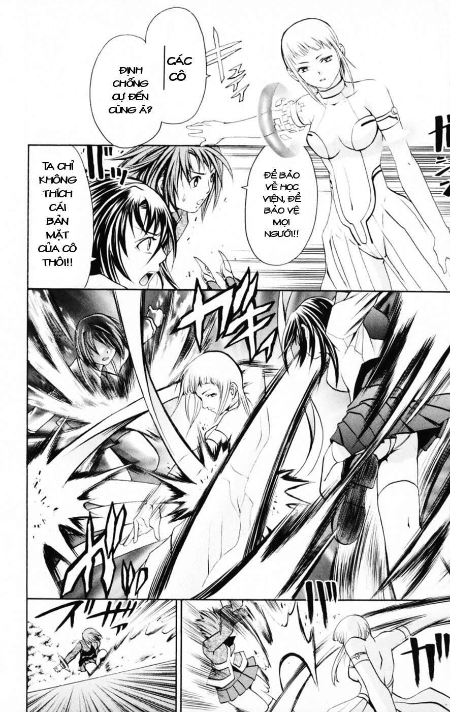 Mai-Hime Chapter 34 - 10