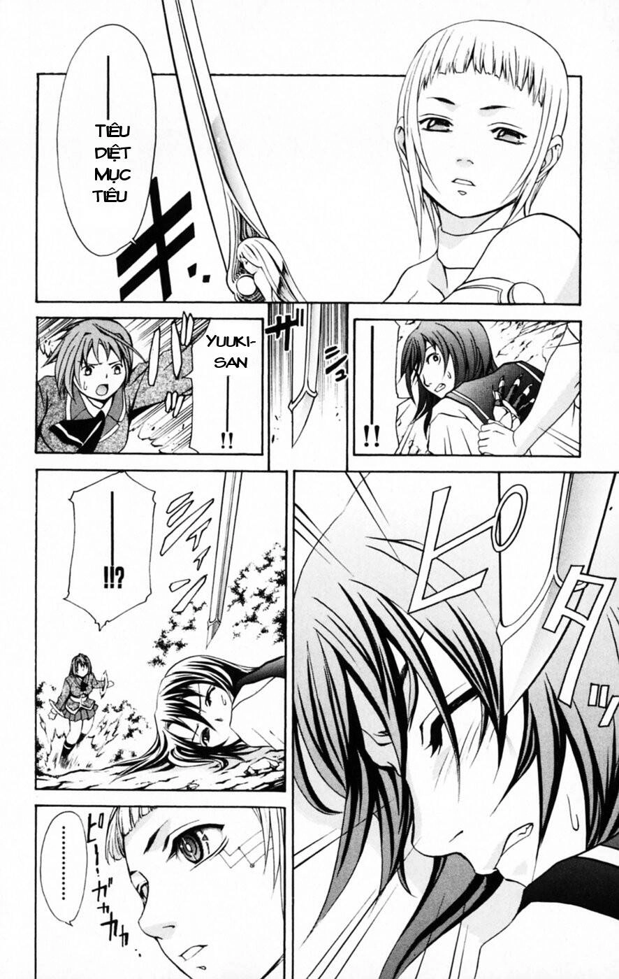 Mai-Hime Chapter 34 - 12