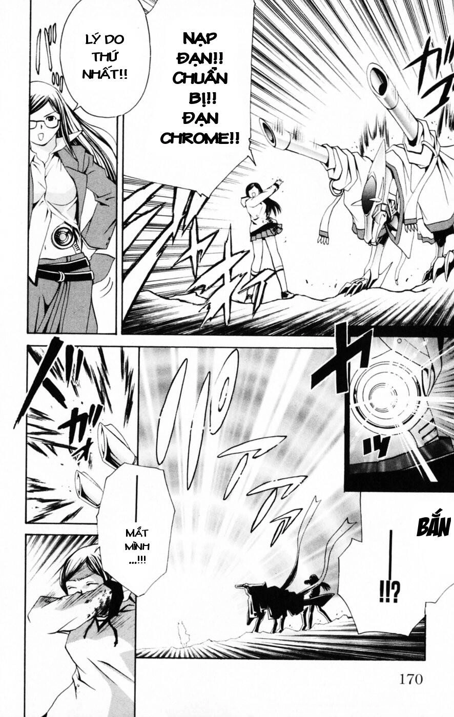 Mai-Hime Chapter 35 - 4