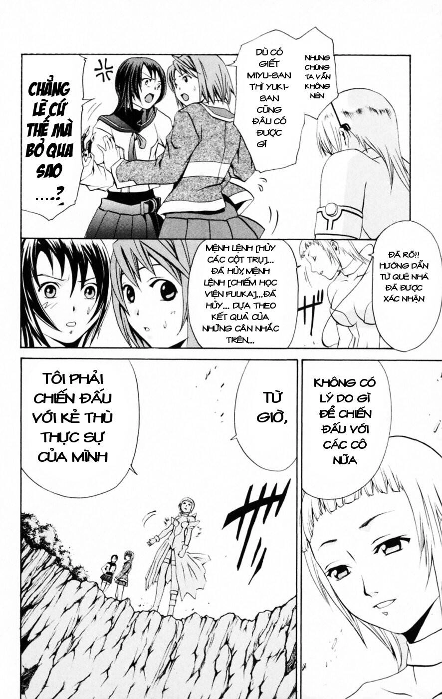 Mai-Hime Chapter 35 - 8