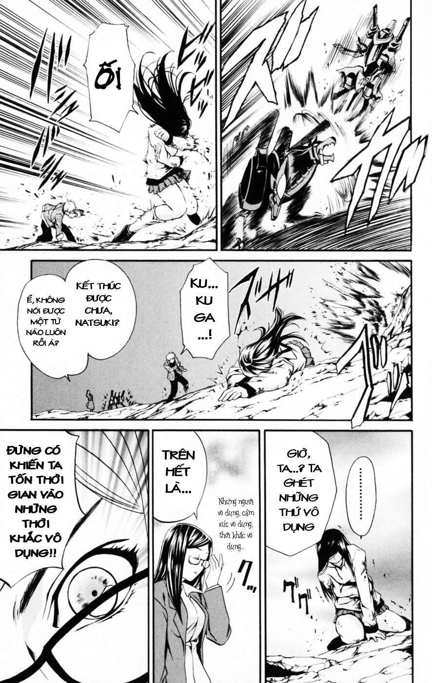 Mai-Hime Chapter 35 - 9