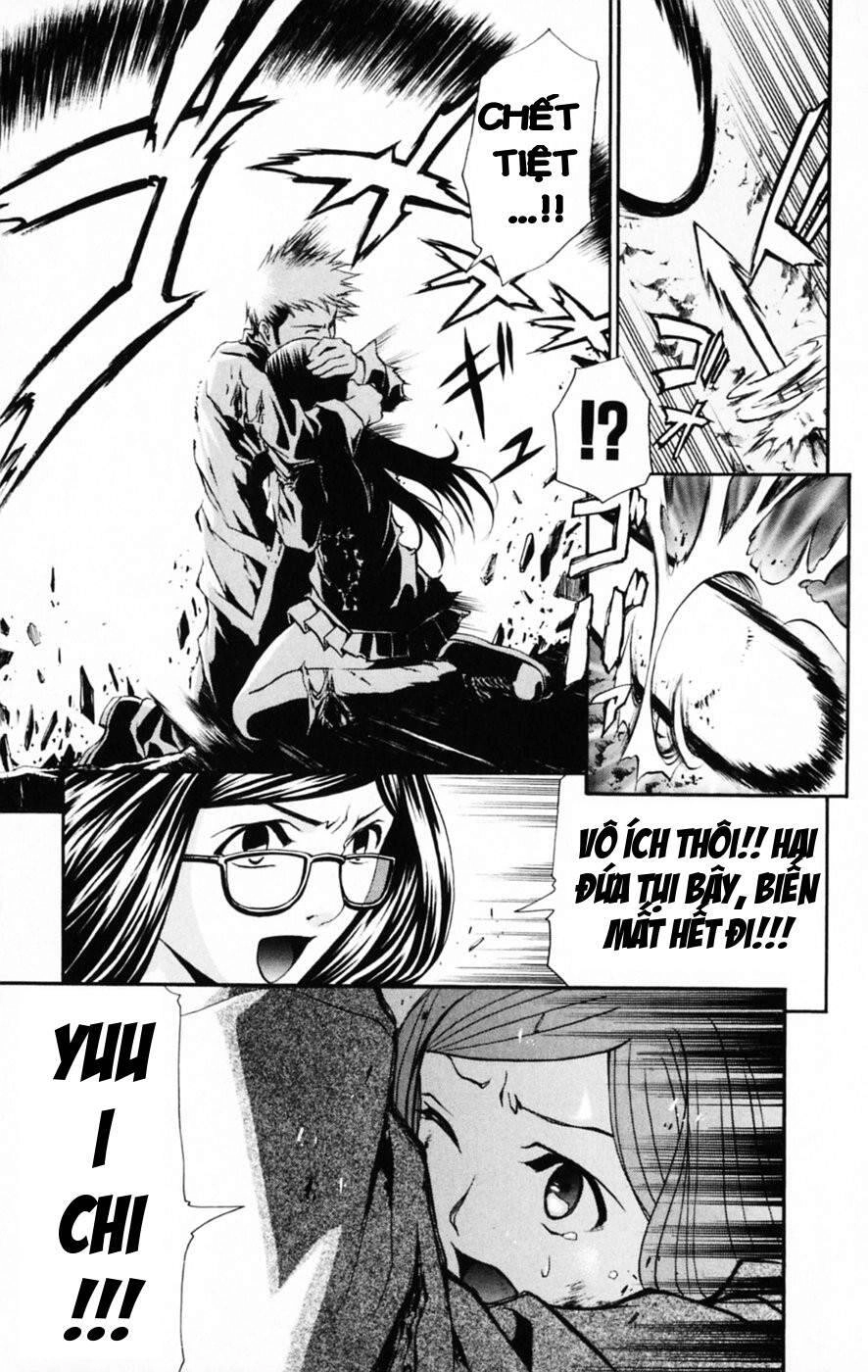 Mai-Hime Chapter 35 - 11