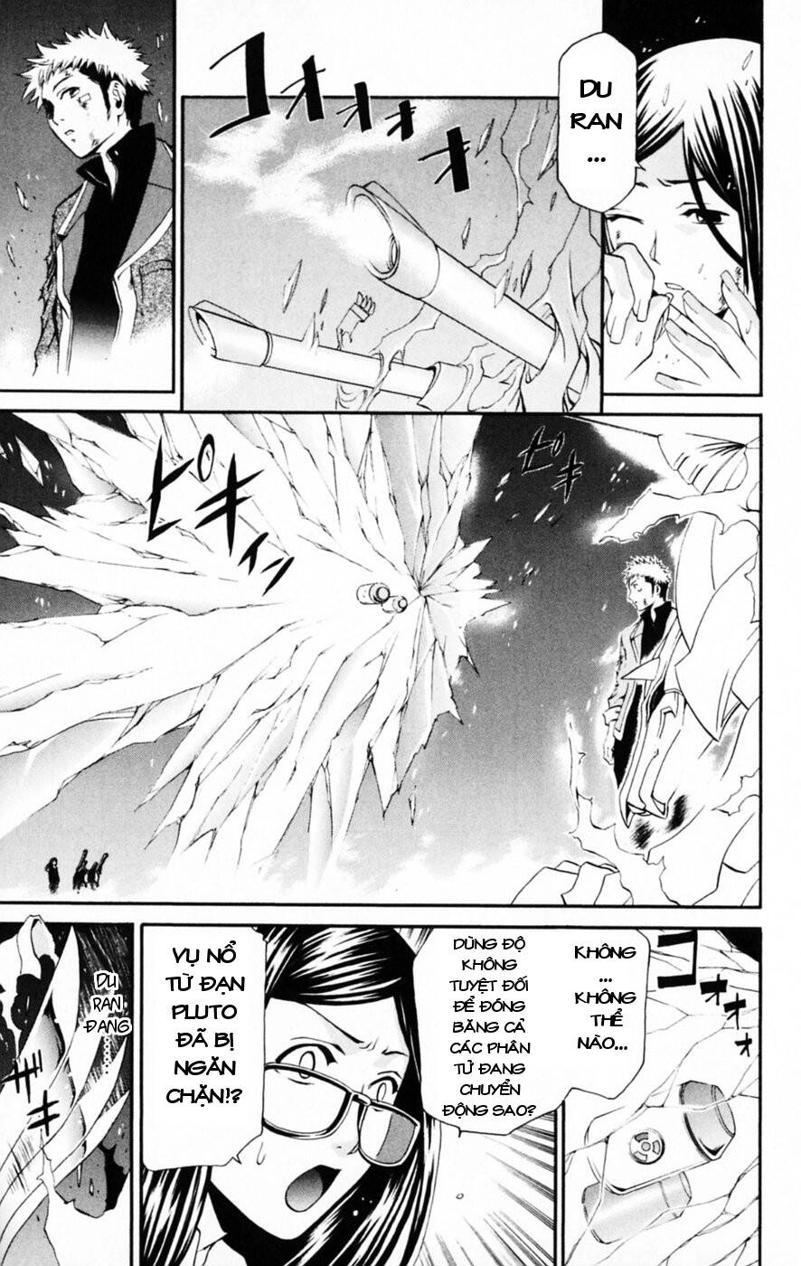 Mai-Hime Chapter 35 - 13