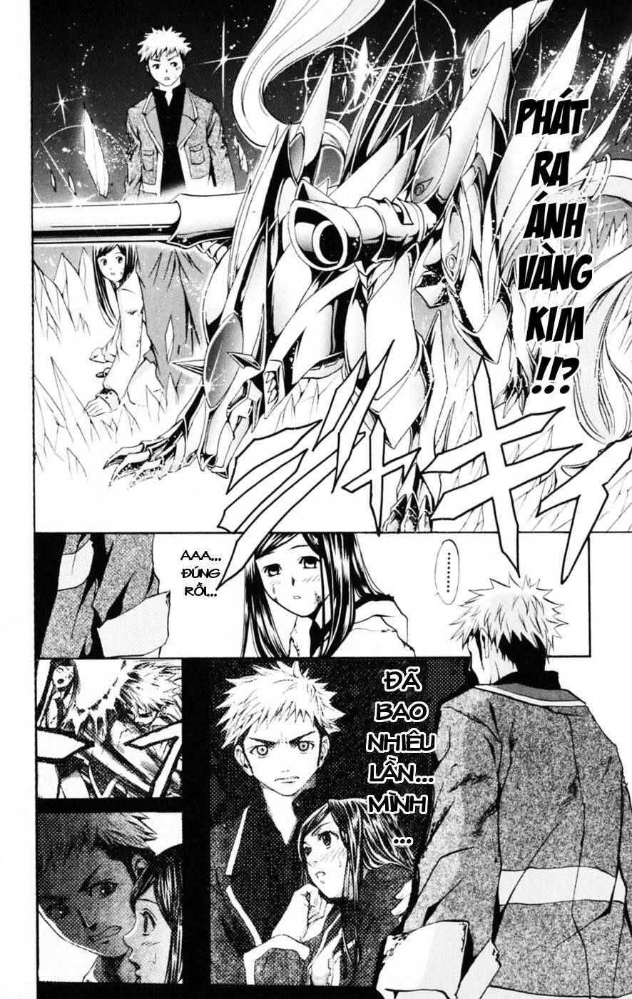 Mai-Hime Chapter 35 - 14