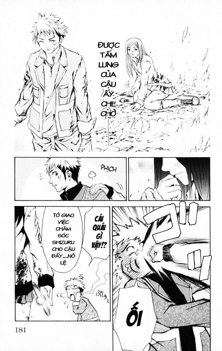 Mai-Hime Chapter 35 - 15