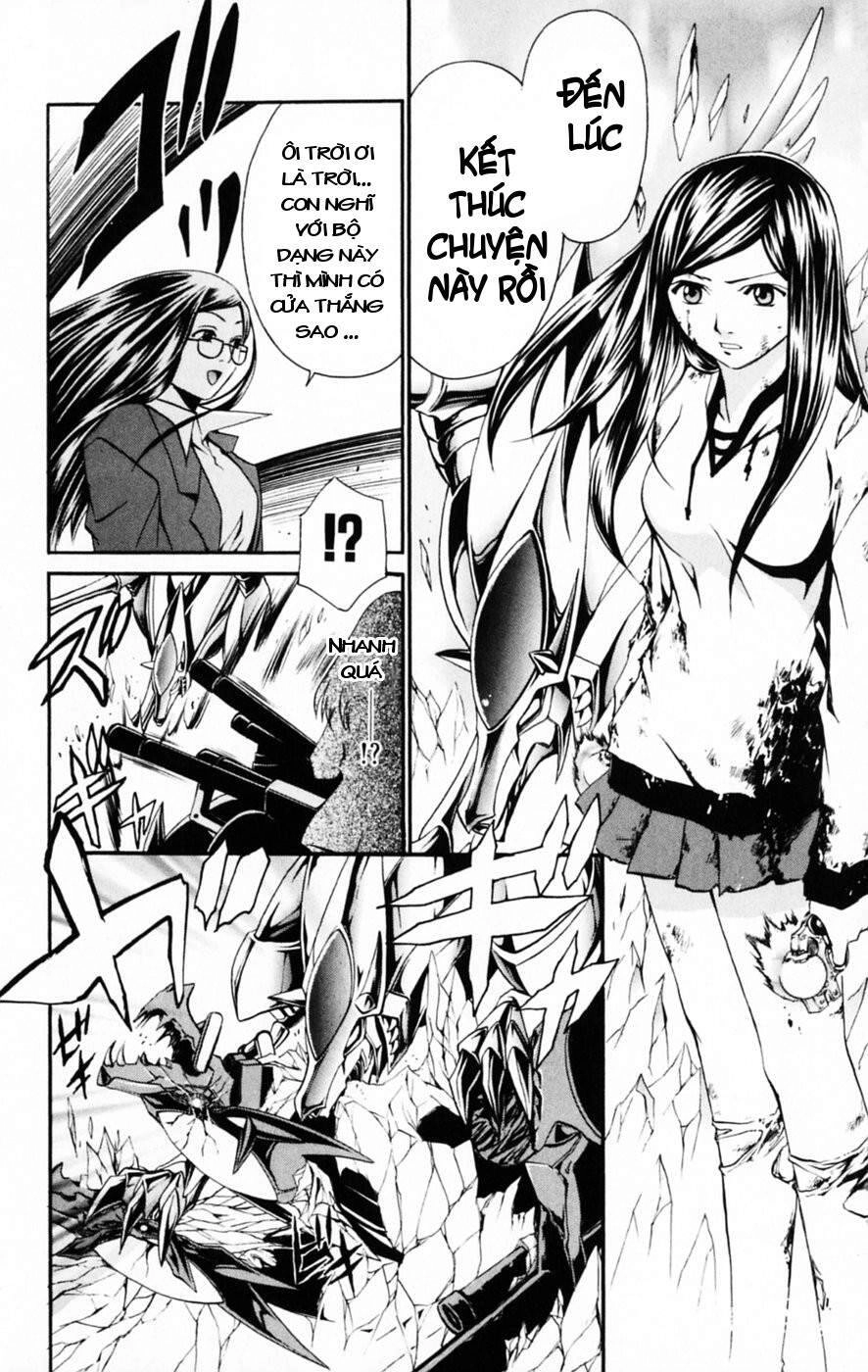 Mai-Hime Chapter 35 - 16