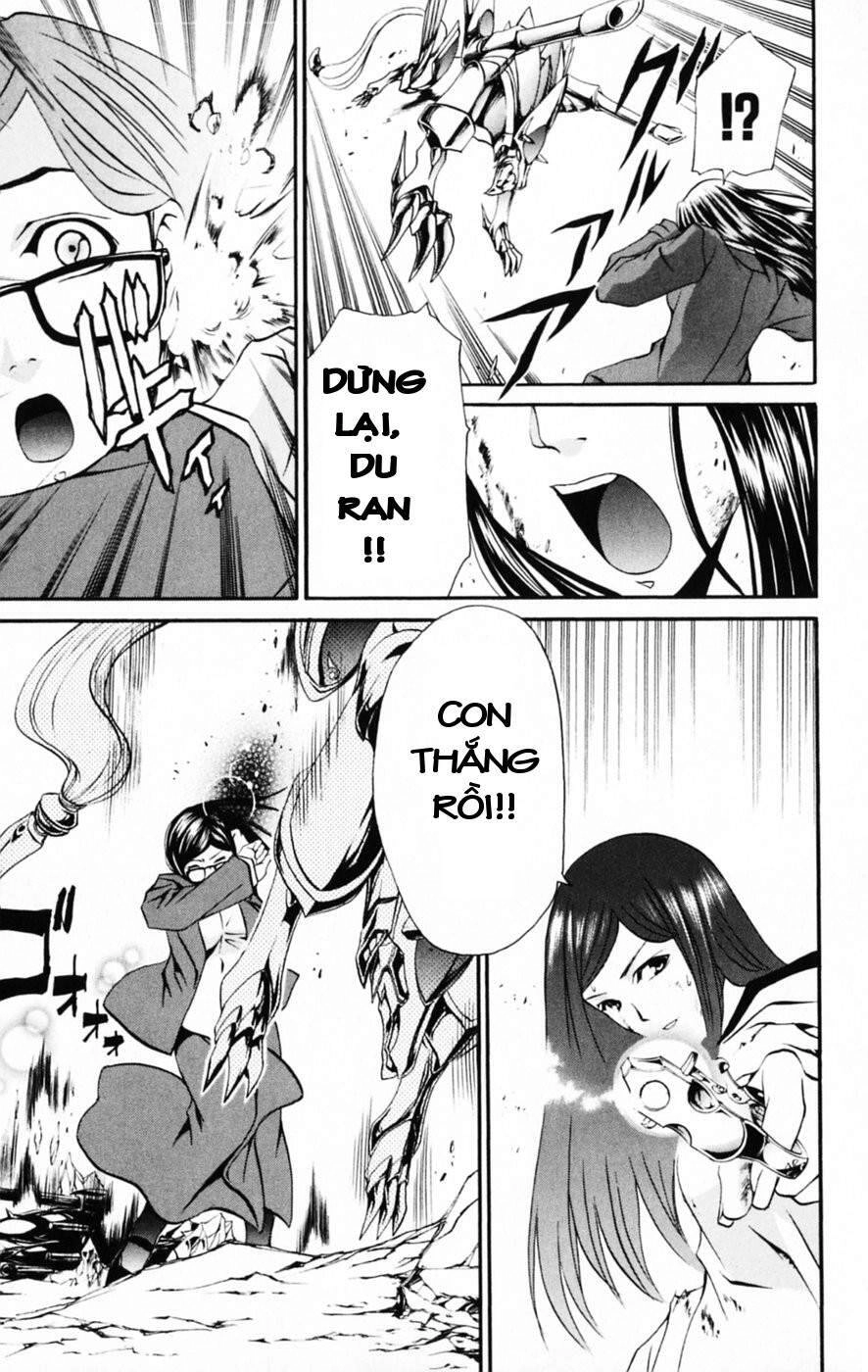 Mai-Hime Chapter 35 - 17