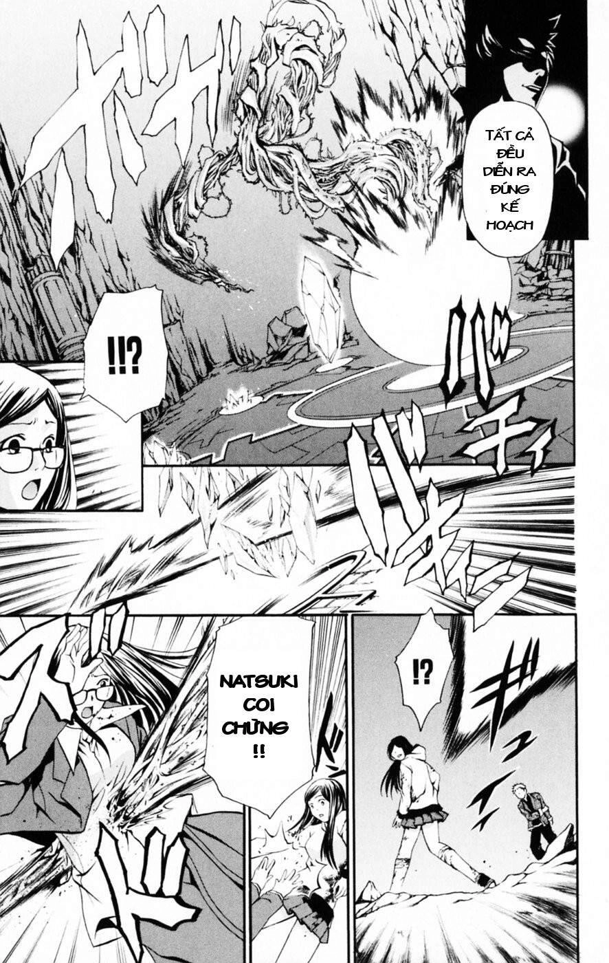 Mai-Hime Chapter 35 - 19