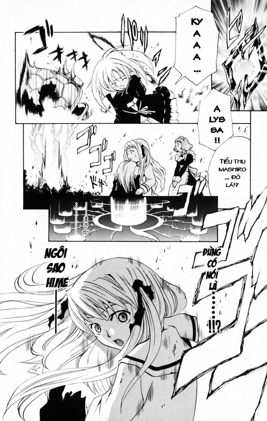 Mai-Hime Chapter 35 - 20