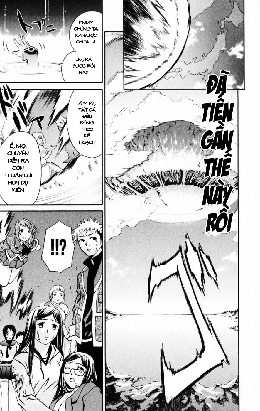 Mai-Hime Chapter 35 - 21