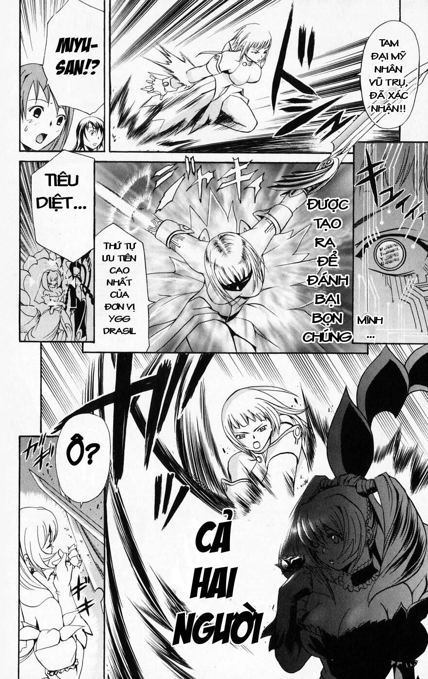 Mai-Hime Chapter 36 - 19