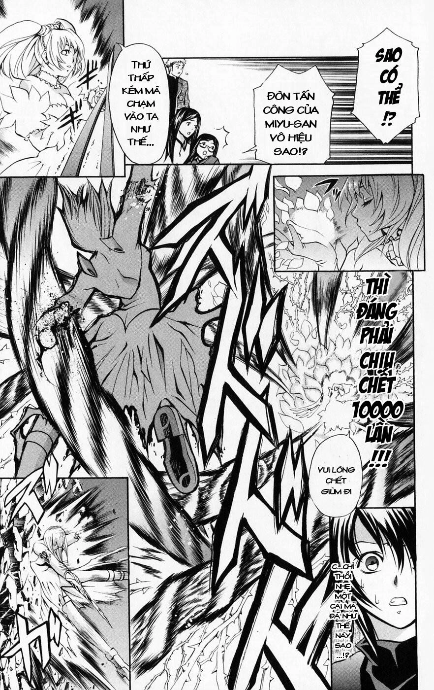 Mai-Hime Chapter 36 - 20