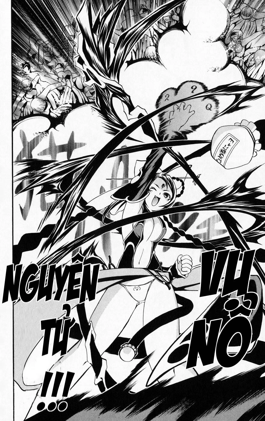 Mai-Hime Chapter 36 - 23