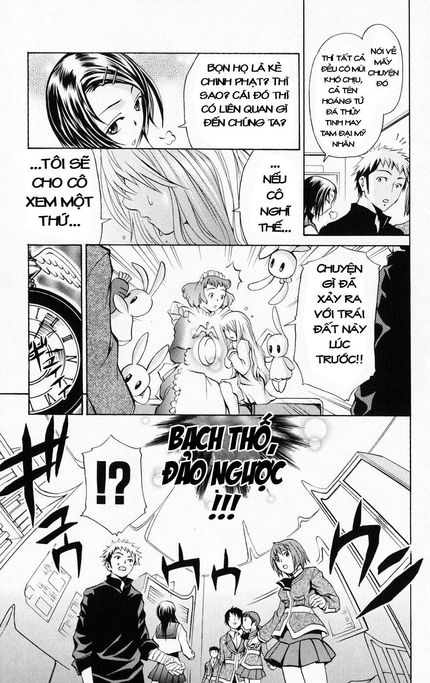 Mai-Hime Chapter 36 - 28