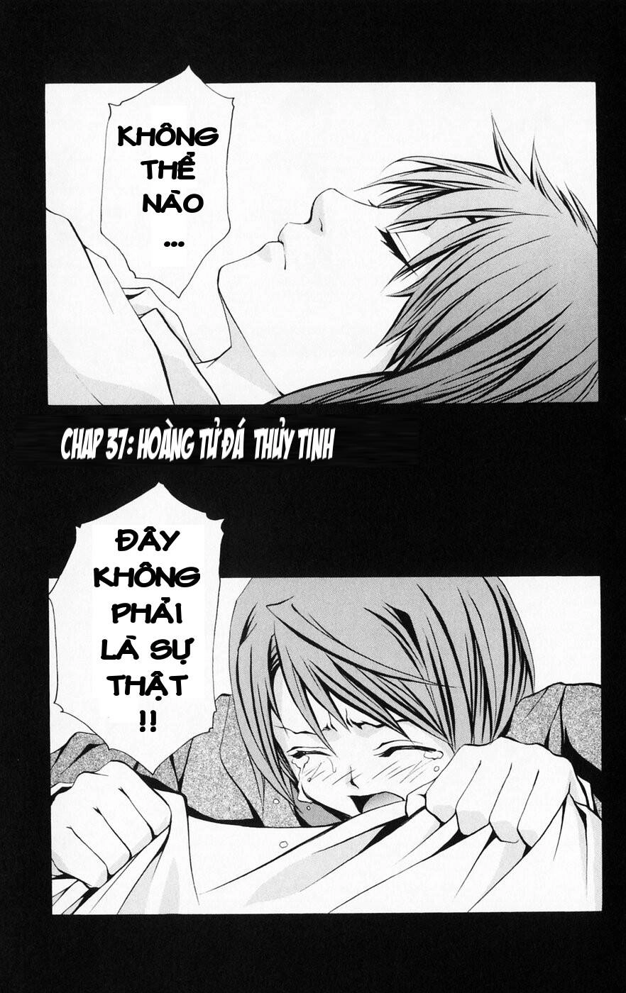 Mai-Hime Chapter 37 - 3