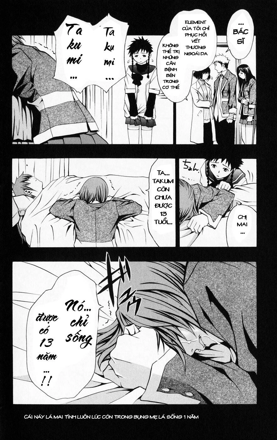 Mai-Hime Chapter 37 - 4