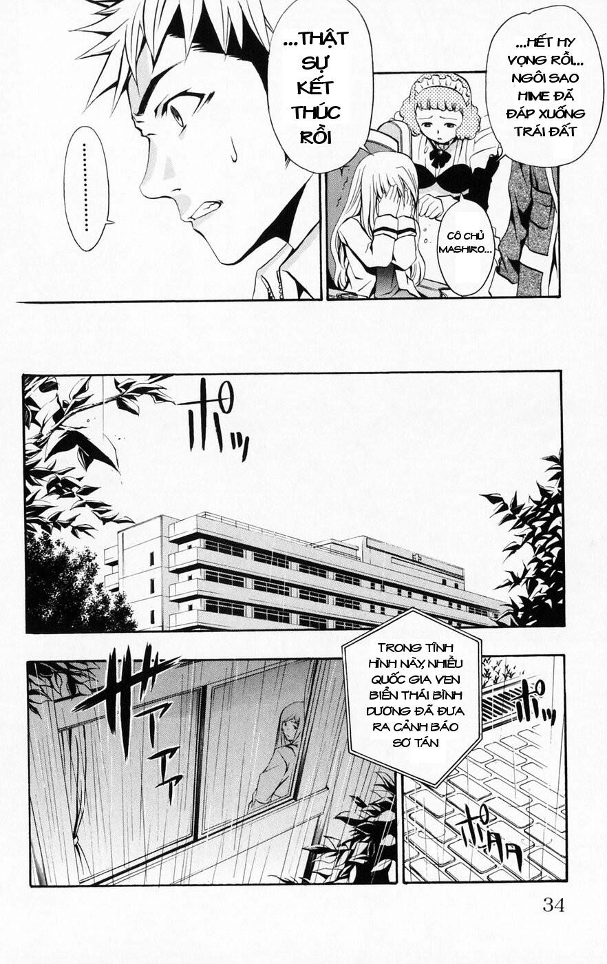 Mai-Hime Chapter 37 - 10