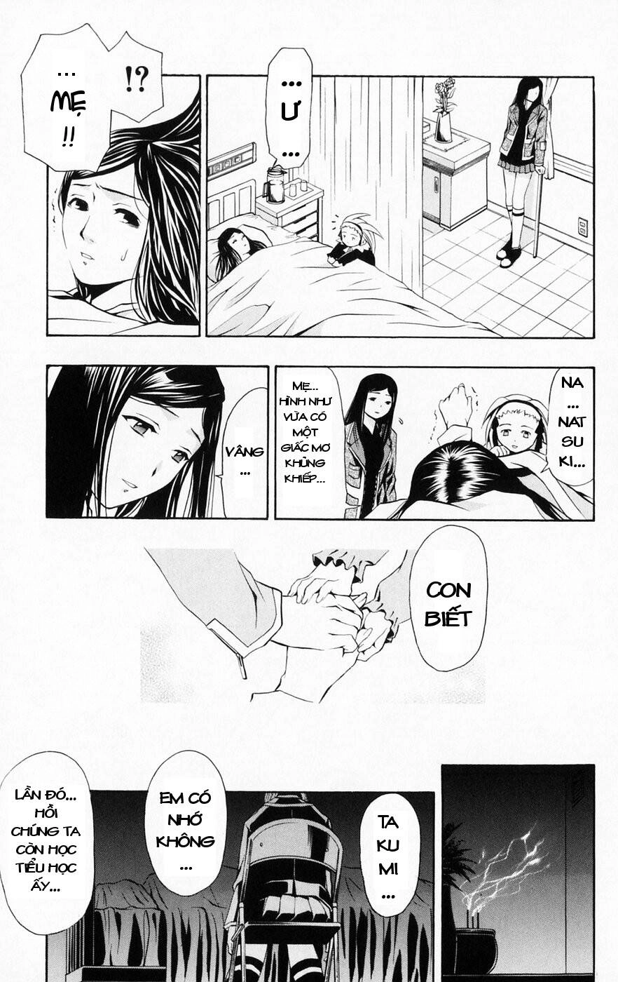 Mai-Hime Chapter 37 - 11