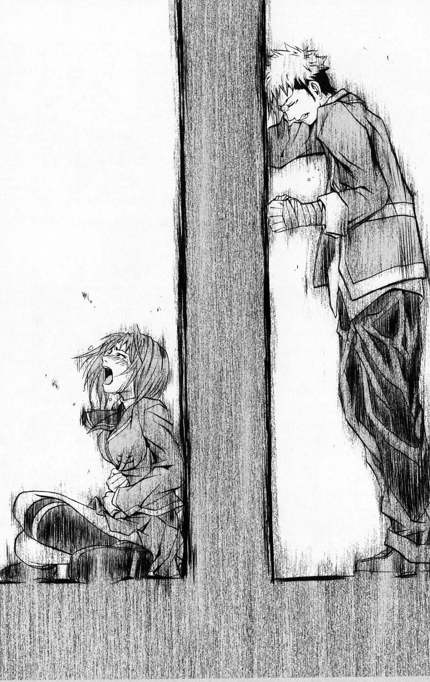 Mai-Hime Chapter 37 - 17