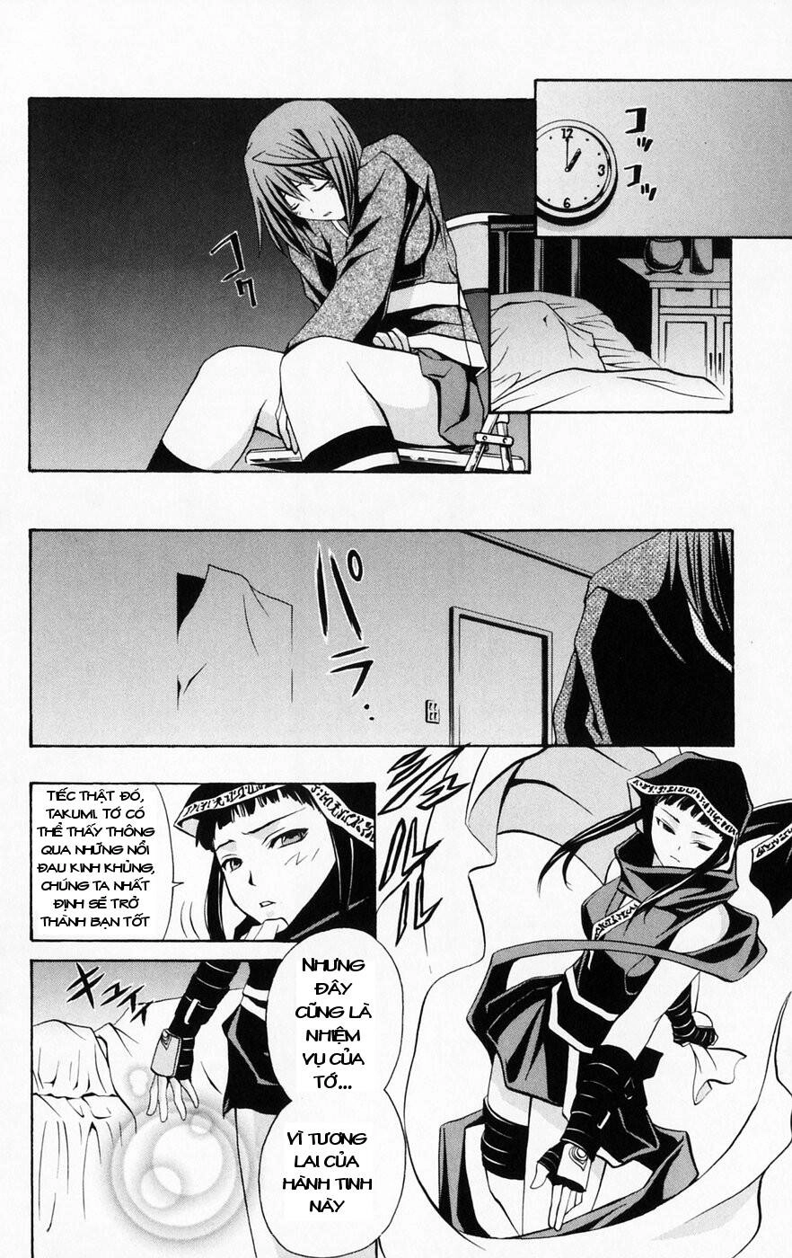 Mai-Hime Chapter 37 - 18