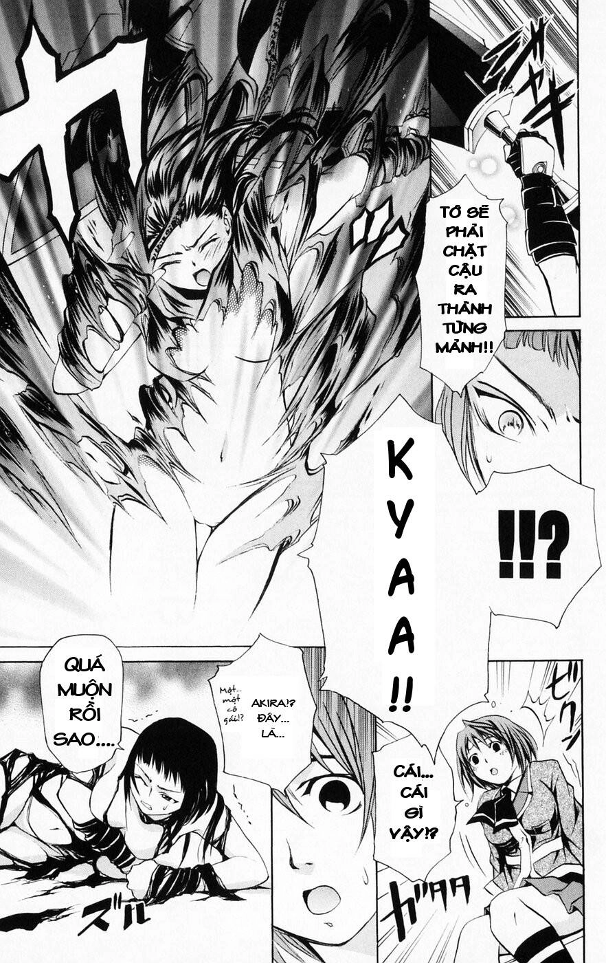 Mai-Hime Chapter 37 - 19