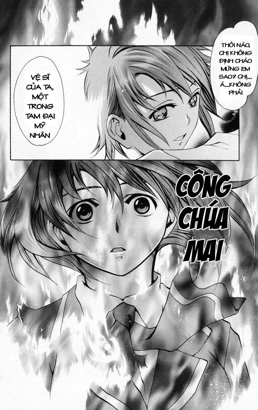 Mai-Hime Chapter 37 - 22