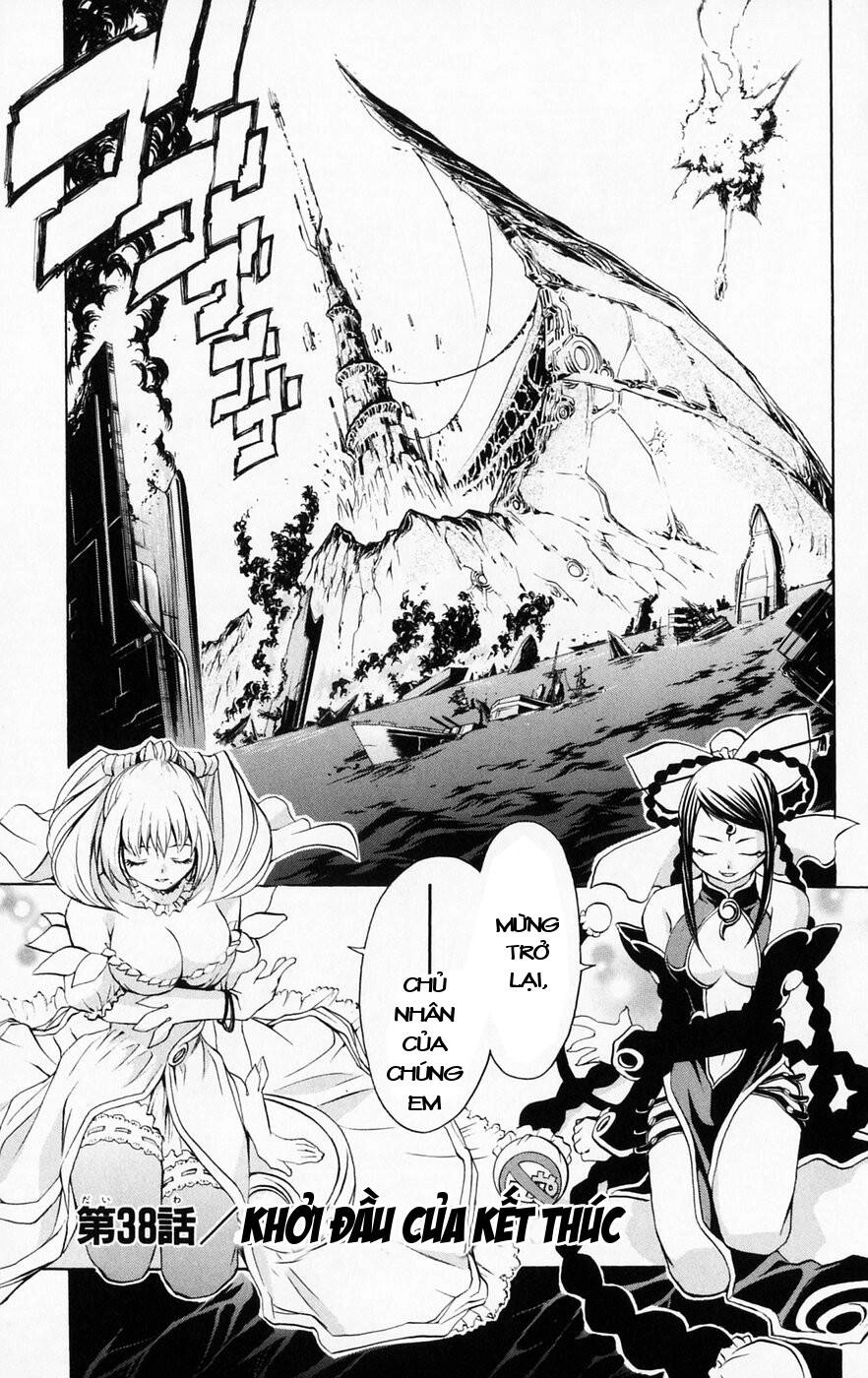 Mai-Hime Chapter 38 - 3