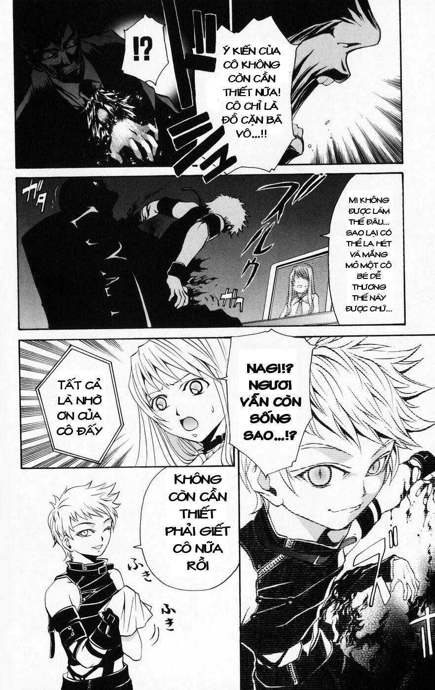 Mai-Hime Chapter 38 - 6