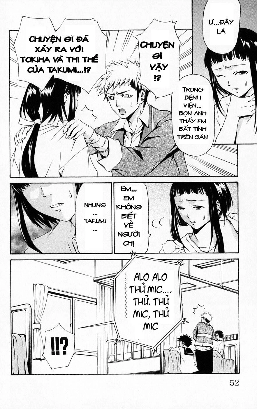 Mai-Hime Chapter 38 - 8