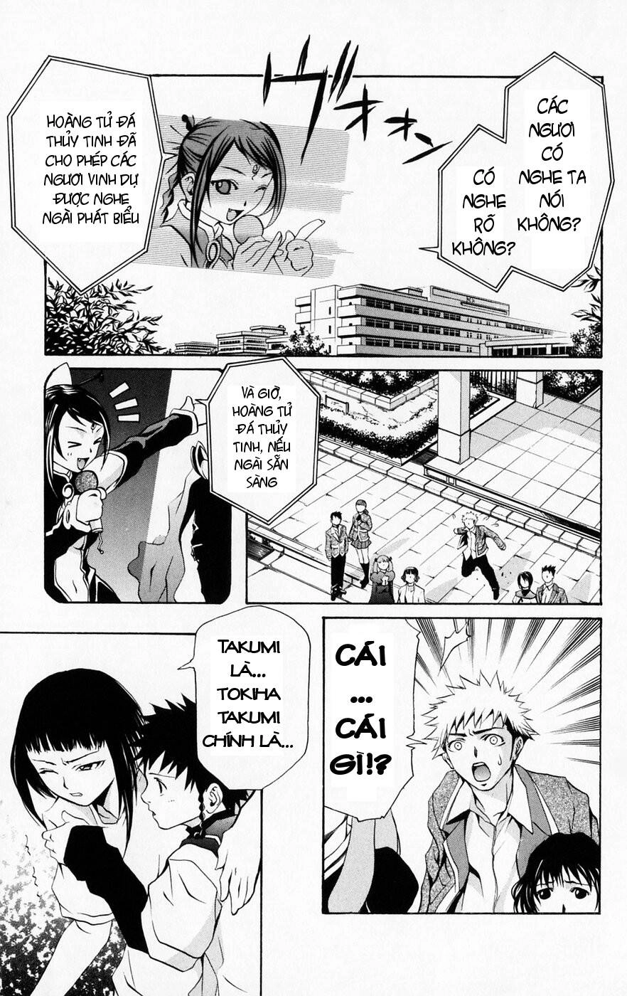 Mai-Hime Chapter 38 - 9