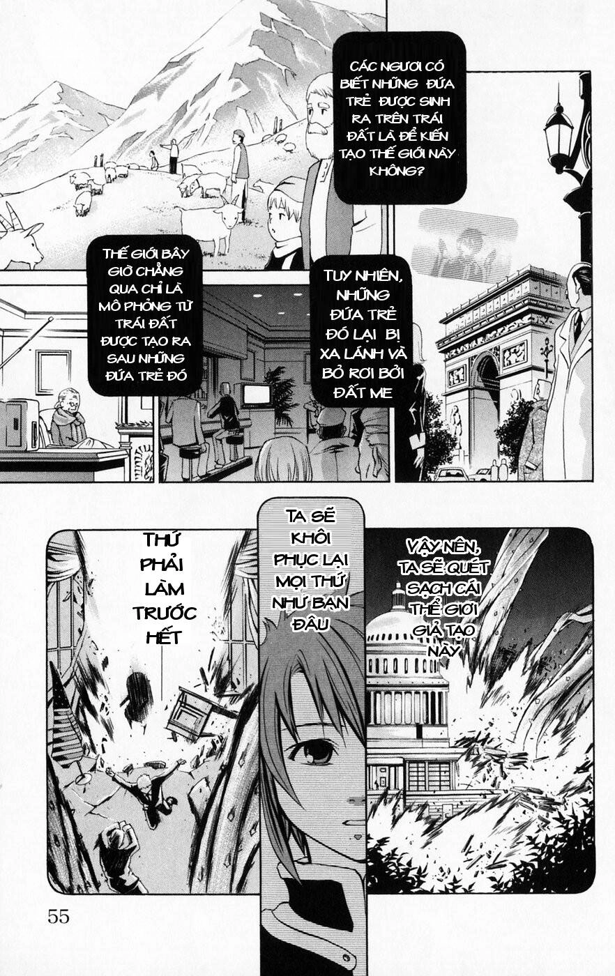 Mai-Hime Chapter 38 - 11