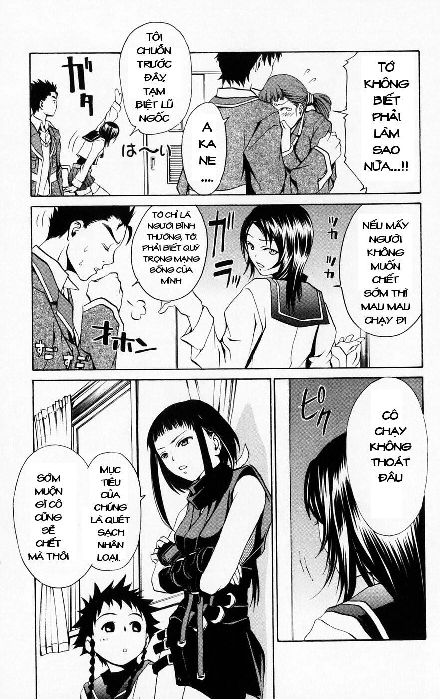 Mai-Hime Chapter 38 - 17