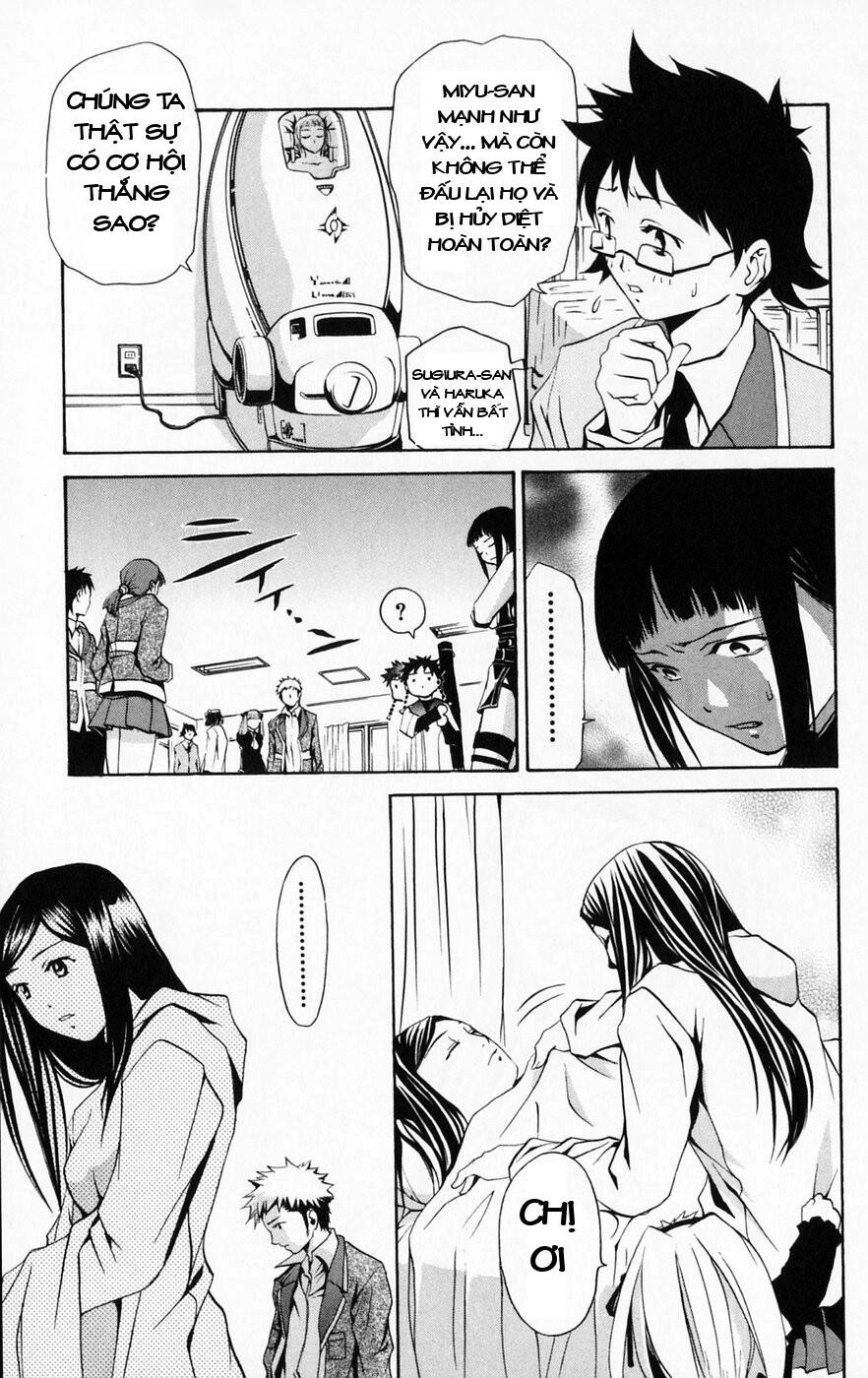 Mai-Hime Chapter 38 - 19