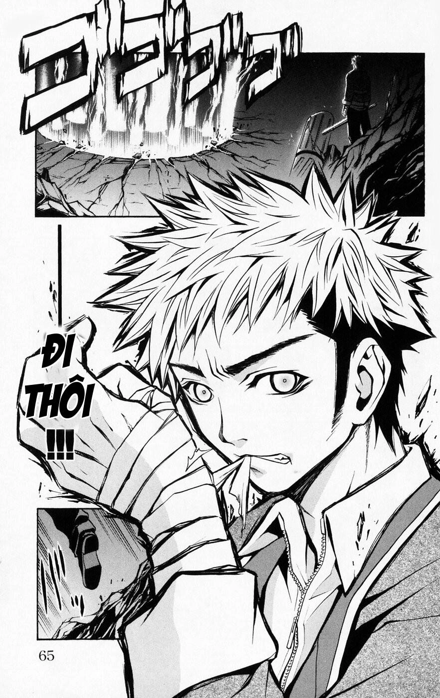 Mai-Hime Chapter 38 - 21