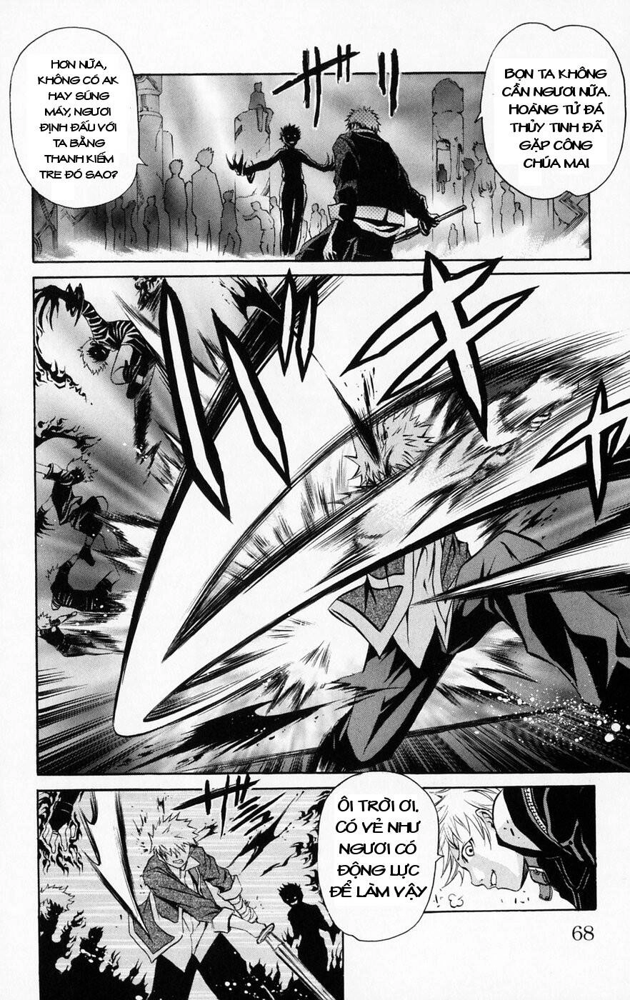 Mai-Hime Chapter 38 - 24