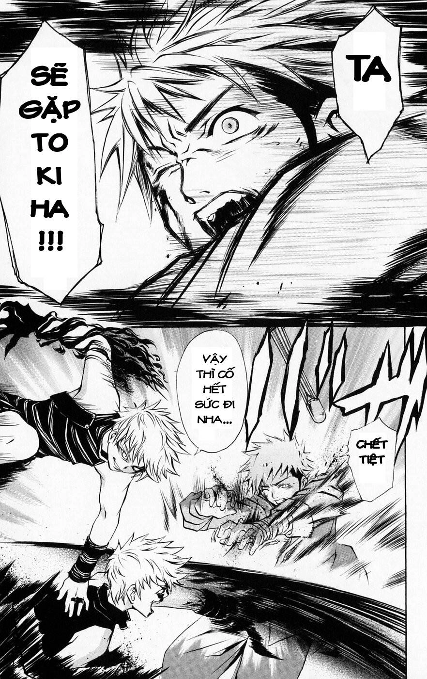 Mai-Hime Chapter 38 - 25